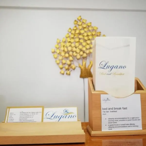 Lugano Bed and Breakfast，位于Santa Ana的酒店