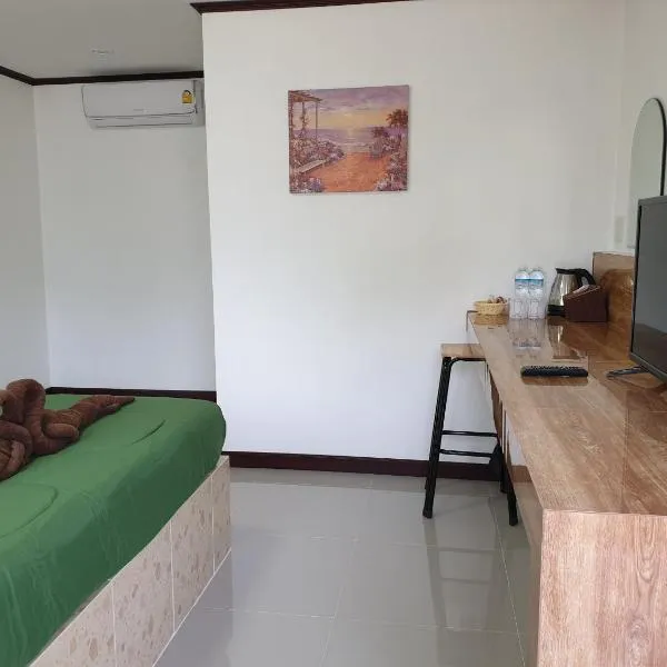 Rung Inn Homestay，位于拉廊的酒店