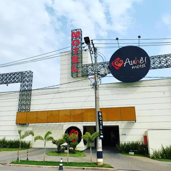 Auhe Motel (Adults only)，位于Ribeirão das Neves的酒店