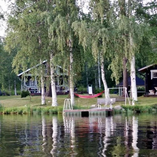 Ainola Cottage，位于Alapitkä的酒店