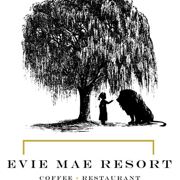 Evie Mae Resort，位于Ban Cha-om的酒店