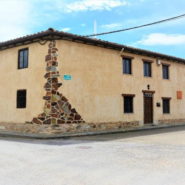 Casa Rural Abuela Tina，位于Ríofrío的酒店