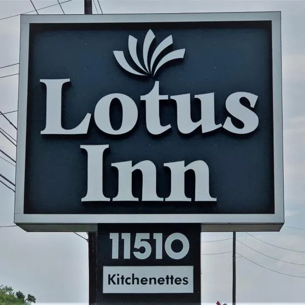 LOTUS INN，位于Hot Wells的酒店