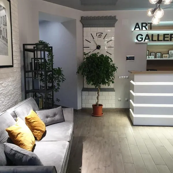 Отель Art Gallery，位于敖德萨的酒店