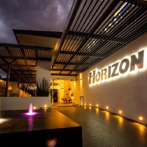 Hotel Horizon & Convention Center，位于莫雷利亚的酒店
