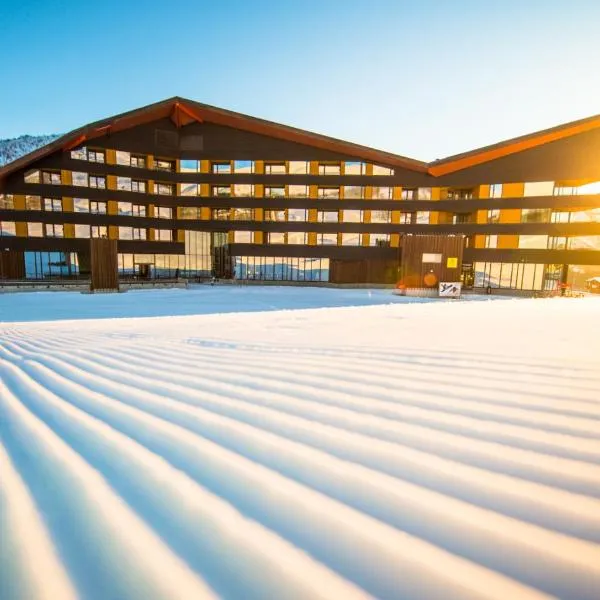 Myrkdalen Resort Hotel，位于Arnafjord的酒店