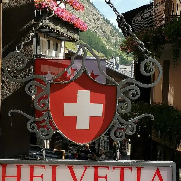 Petit Helvetia Budget Hotel，位于采尔马特的酒店