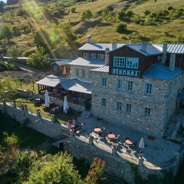 Casa Mare，位于尼姆法奥的酒店
