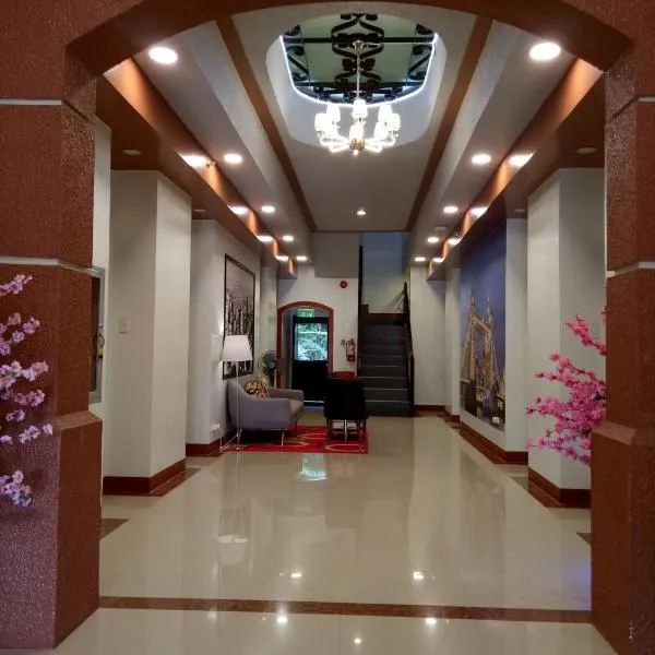 伊丽莎白酒店 - 纳加，位于Buluang的酒店