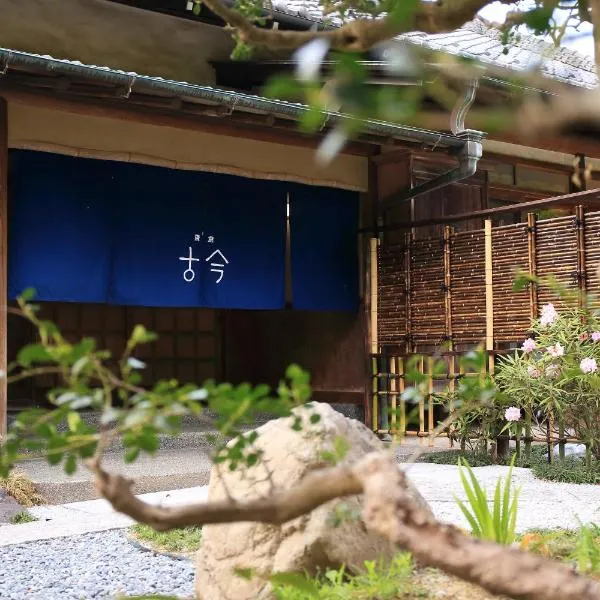 Kamakura COCON，位于镰仓市的酒店