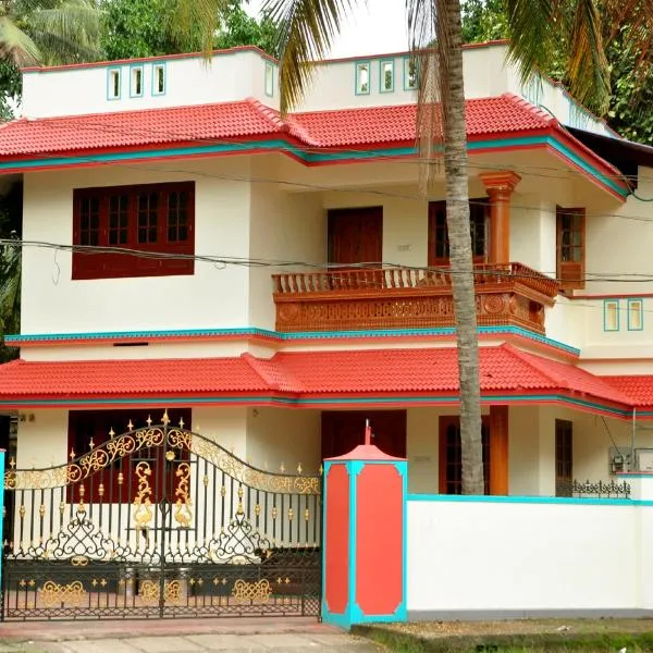 Krishnendu Homestay outer ring road north nada guruvayur，位于古鲁瓦尤尔的酒店