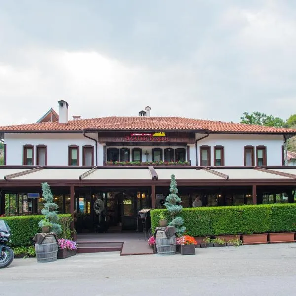Zlaten Rozhen Family Hotel- Monument of Cultural Significance，位于Lyubovishte的酒店