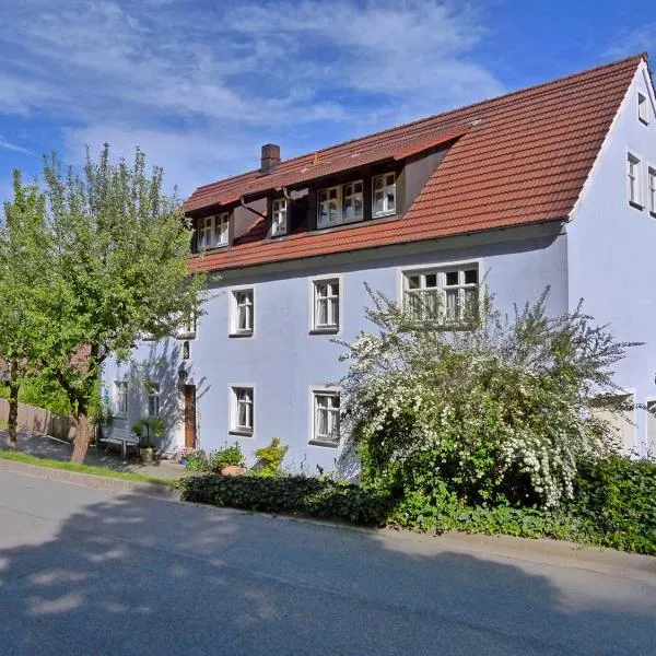 Landurlaub Wittmann，位于佩格尼茨的酒店