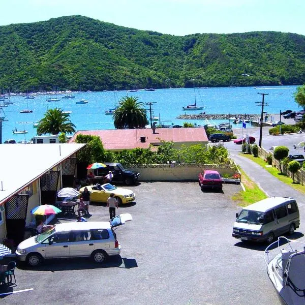 桑尼维尔海滨汽车旅馆，位于Resolution Bay的酒店