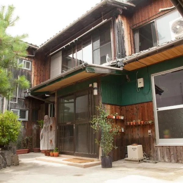 Guest House tokonoma，位于Habu的酒店