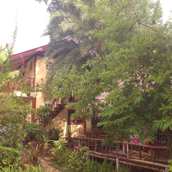 班萨拜萨拜旅馆，位于Ban Tha Sao的酒店