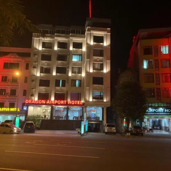 德拉贡机场酒店，位于Ninh Môn的酒店