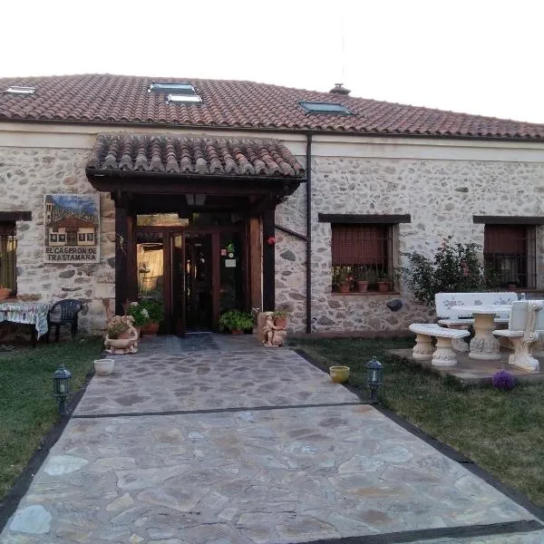 Caserón Trastamara，位于拉斯卡弗里亚的酒店