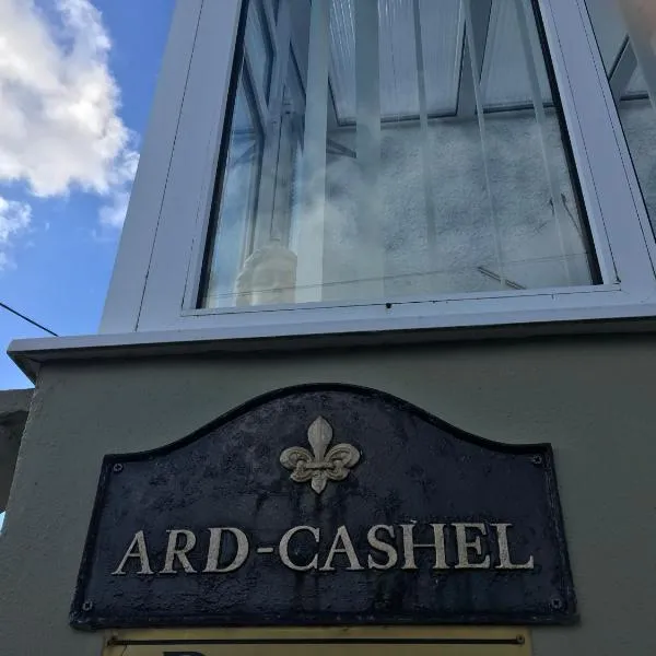 Ard Cashel, Barrack Brae，位于Kincasslagh的酒店