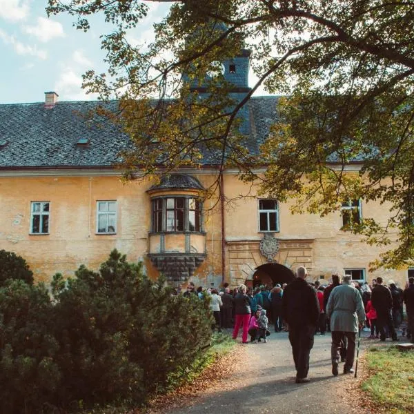 Zámek Ruda nad Moravou，位于扎布热赫的酒店