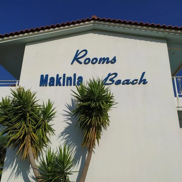 Makinia Beach，位于Káto Vasilikí的酒店