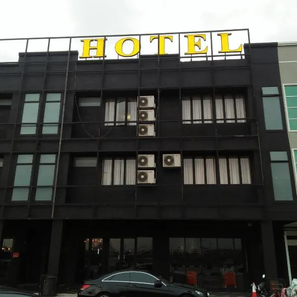 68 Boutique Hotel，位于实兆远的酒店