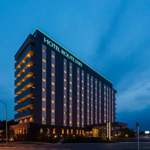 Hotel Route-Inn Kanuma Inter，位于鹿沼的酒店
