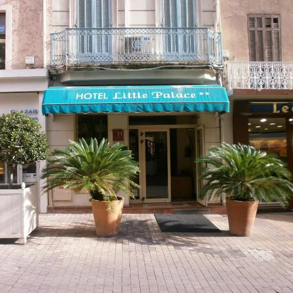 小宫酒店，位于La Farlède的酒店