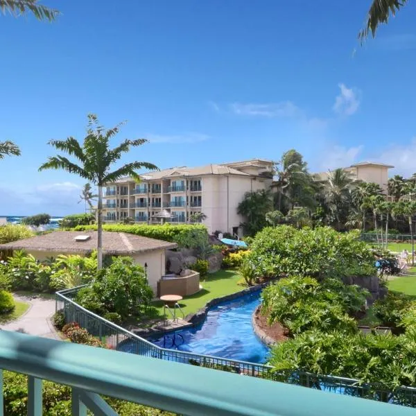 Waipouli Beach Resort Gorgeous Luxury Ocean View Condo! Sleeps 8!，位于卡帕阿的酒店