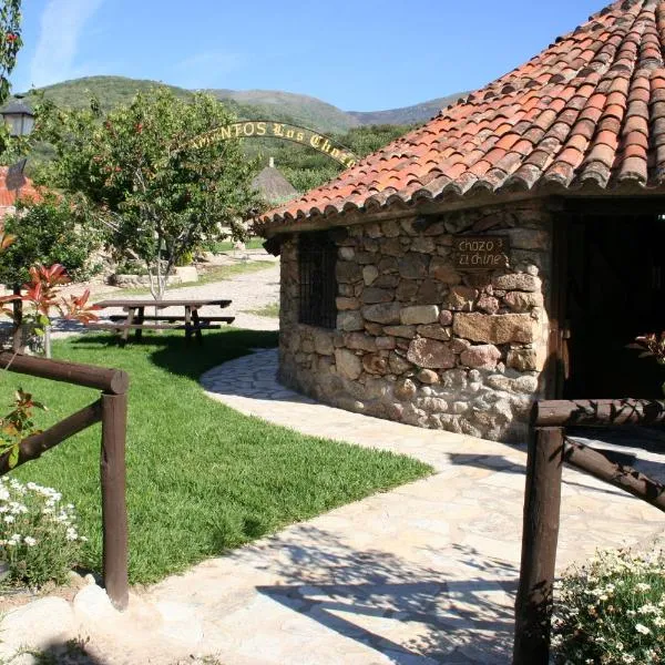 Complejo Rural Los Chozos Valle del Jerte，位于赫尔特的酒店