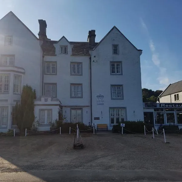 The Grey Gull Hotel，位于Clachan of Glendaruel的酒店