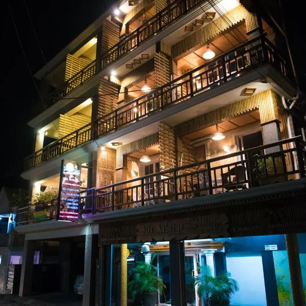 3Ds国际旅游之家酒店，位于埃斯尼角的酒店
