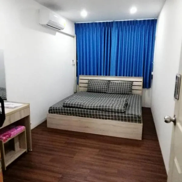 Happy Home Hostel,位于莱卡邦的酒店