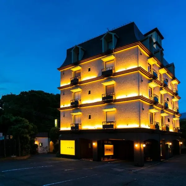 Hotel WILL Kashiwa，位于柏市的酒店