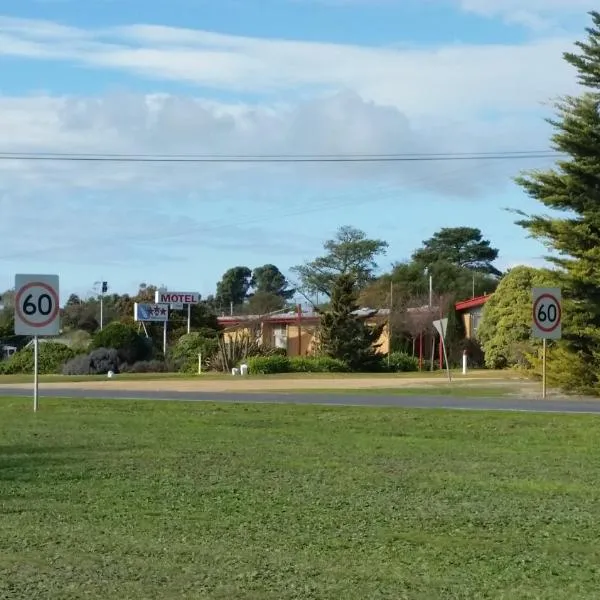 波莱克湖汽车旅馆，位于Lake Bolac的酒店