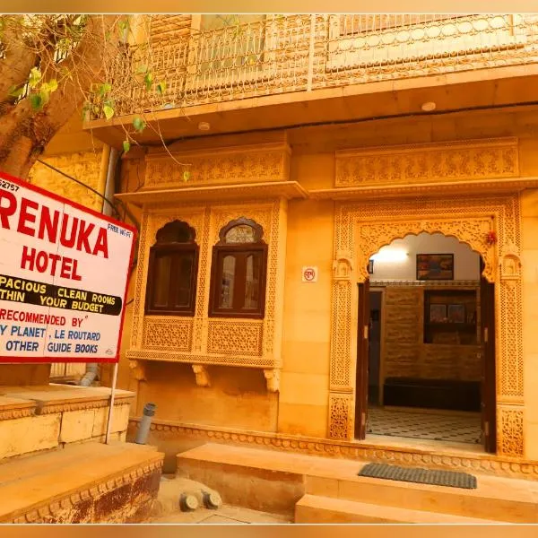雷努卡酒店，位于Bhādāsar的酒店