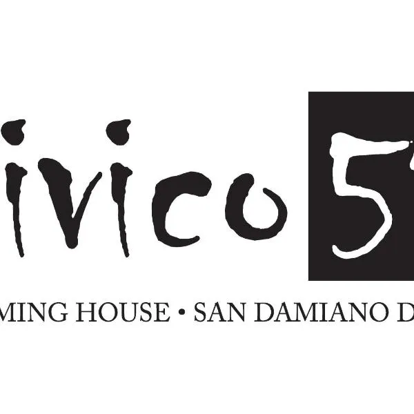 Civico51，位于San Damiano dʼAsti的酒店