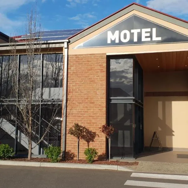 Hogans Motel，位于Kilmore East的酒店
