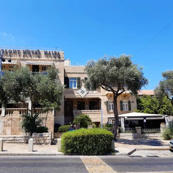 克罗尼酒店，位于Kefar Bialik的酒店