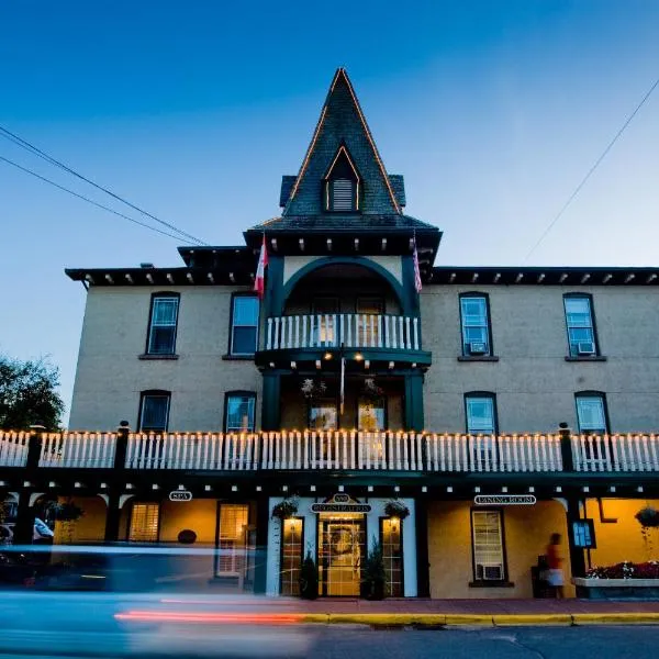 The Gananoque Inn，位于加纳诺克的酒店