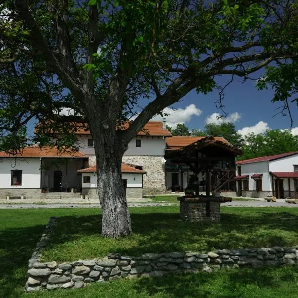 Къща за гости Мелницата，位于Konare的酒店
