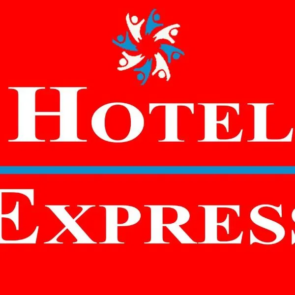 Hotel Express Anniston/Oxford，位于杰克逊维尔的酒店