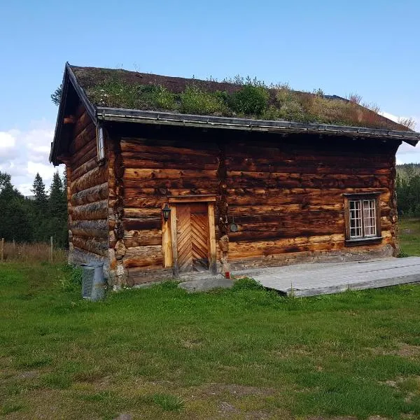 Kvambekk Gard i Åmotsdal，位于Torvetjørn的酒店