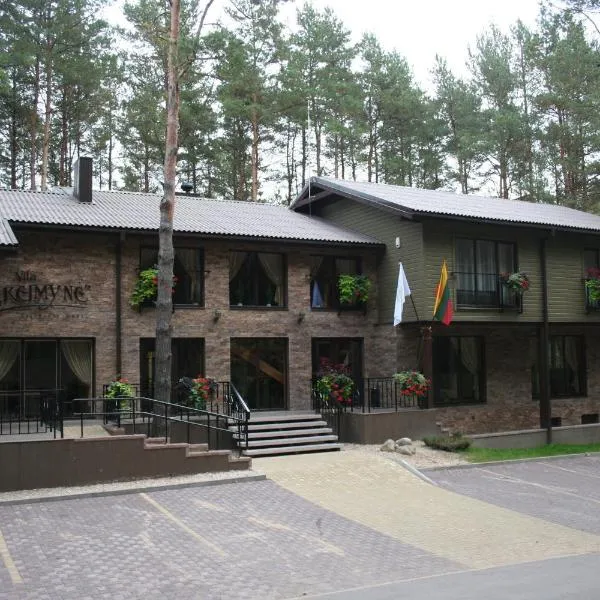 维拉科尔米恩酒店，位于Inturkė的酒店
