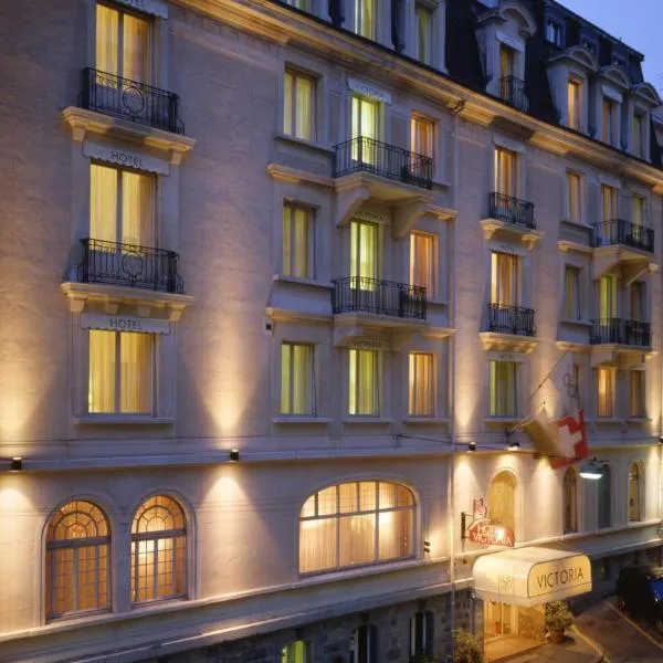 维多利亚酒店，位于Lonay的酒店