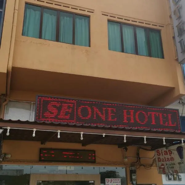 塞万酒店，位于Tanah Liat的酒店