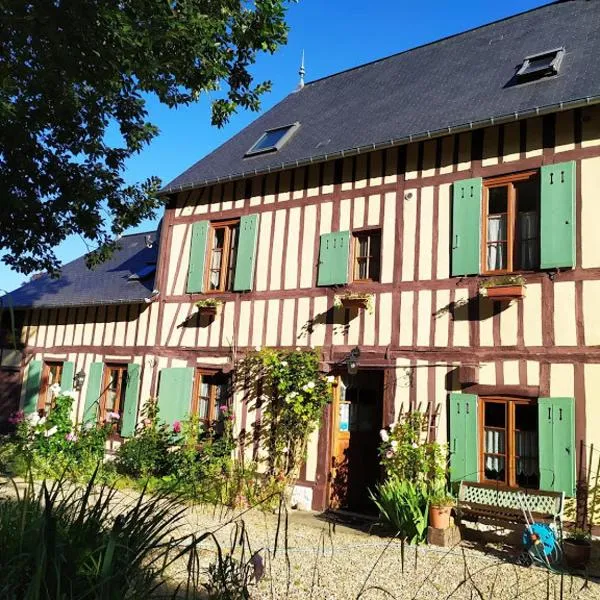 DUCK HOUSE，位于Saint-Wandrille-Rançon的酒店
