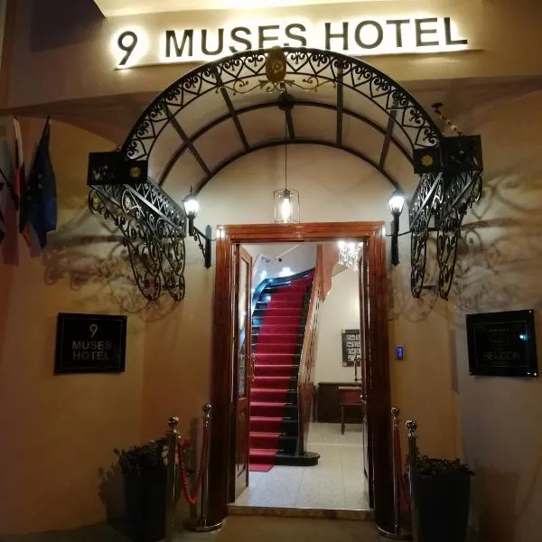 9 Muses Hotel，位于拉纳卡的酒店