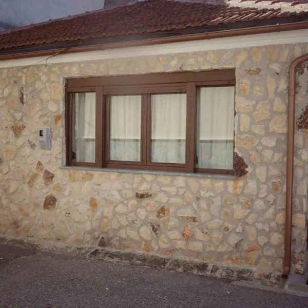 Village House Grevena，位于Aidonia的酒店