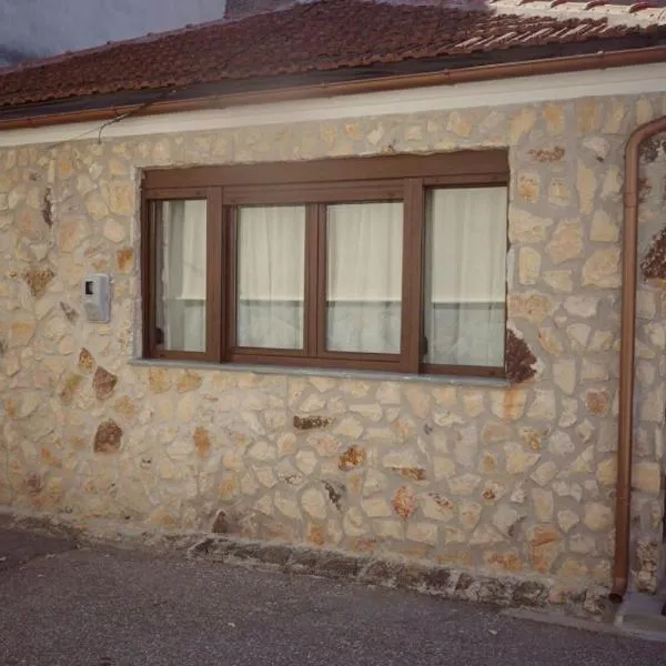 Village House Grevena，位于格雷韦纳的酒店